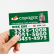 40.000 Imãs de Geladeira Personalizados em PVC 5,5x4,5 cm - Verniz UV - Corte Reto